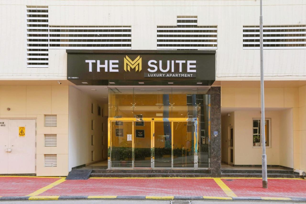 The M * Manama